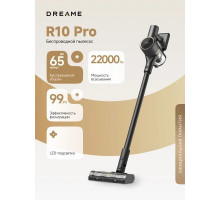 Пылесос вертикальный Dreame Cordless Vacuum Cleaner R10 Pro, для сухой уборки, объем пылесборника 0,6л, 3 режима, 66 минут работы, черный