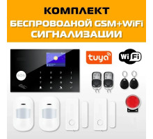 Беспроводная охранная сигнализация для дома и офиса с GSM/Wi-Fi, комплект сигнализации Око Плюс с подключением к умному дому Smart Life (Tuya Smart), Комплект 2 ИК датчика, 2 датчика двери (окна)