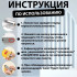 Запайщик пакетов ручной портативный/ Мини запаиватель для пакетов ручной с ножом