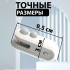Запайщик пакетов ручной портативный/ Мини запаиватель для пакетов ручной с ножом