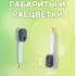 Многофункциональная щётка для обуви и подошвы с дозатором / Щётка для чистки ковров / цвет белый