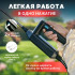 Опрыскиватель садовый аккумуляторный 8 л