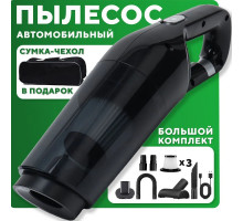 Пылесос для автомобиля беспроводной мощный  lt-113ct