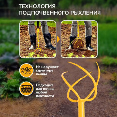 Ручной культиватор Торнадика (Tornadica) от сорняков для дачи и сада Корнеудалитель Торнадо Рыхлитель садовый ручной стальной, извлекатель сорняков