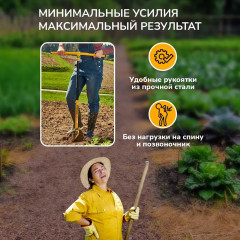 Ручной культиватор Торнадика (Tornadica) от сорняков для дачи и сада Корнеудалитель Торнадо Рыхлитель садовый ручной стальной, извлекатель сорняков