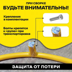 Ручной культиватор Торнадика (Tornadica) от сорняков для дачи и сада Корнеудалитель Торнадо Рыхлитель садовый ручной стальной, извлекатель сорняков