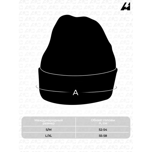 Шапка Atributika & Club Nhl Pittsburgh Penguins Цвет: желтый