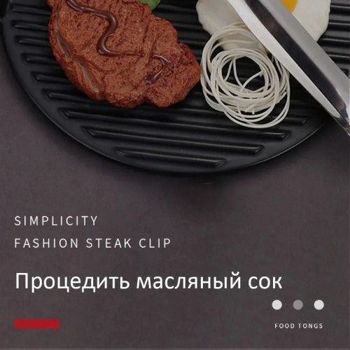 Щипцы кухонные для гриля, барбекю; лопатка для барбекю; аксессуар для мангала,щипцы кухонные