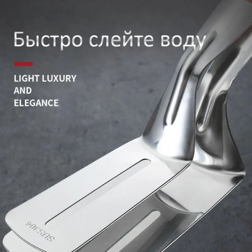 Щипцы кухонные для гриля, барбекю; лопатка для барбекю; аксессуар для мангала,щипцы кухонные