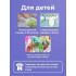 Кислородный очиститель BRANDFREE 1 кг, пятновыводитель для белого, цветного белья, детский отбеливатель экологичный, перкарбонат натрия, средство для чистки мебели дома, золота, плиты и кроссовок