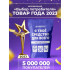 Кислородный очиститель BRANDFREE 1 кг, пятновыводитель для белого, цветного белья, детский отбеливатель экологичный, перкарбонат натрия, средство для чистки мебели дома, золота, плиты и кроссовок