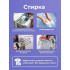 Кислородный очиститель BRANDFREE 1 кг, пятновыводитель для белого, цветного белья, детский отбеливатель экологичный, перкарбонат натрия, средство для чистки мебели дома, золота, плиты и кроссовок