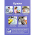Кислородный очиститель BRANDFREE 1 кг, пятновыводитель для белого, цветного белья, детский отбеливатель экологичный, перкарбонат натрия, средство для чистки мебели дома, золота, плиты и кроссовок