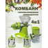 Кухонный комбайн "Здоровье", соковыжималка