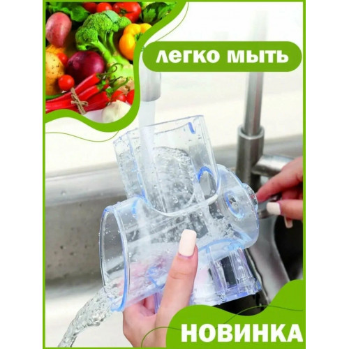 Кухонный комбайн "Здоровье", соковыжималка