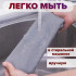 щетка для уборки гибкая для труднодоступных мест